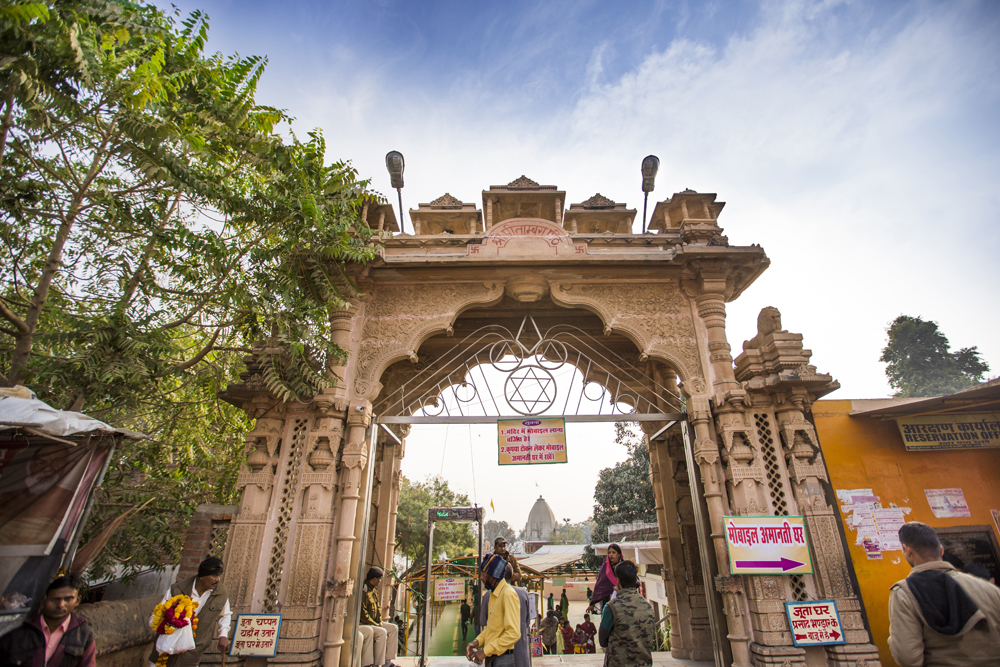 Datia – The City of Palaces